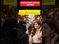 حسیناؤ نہ اتراؤ ذرا خوف خدا کھاؤ        