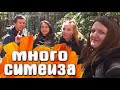 Симеиз ВКВВП дачи Мечта Мальцова Селям Шторм Болото