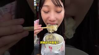 武汉过早文化！ 看看能花多少？#武汉美食#过早#跟饭搭子来武汉吃美食吧