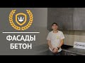 Маленькая кухня с фасадами под бетон.