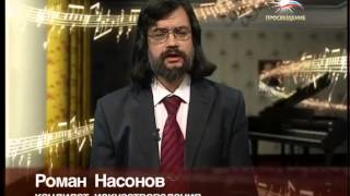 видео: Джон Кейдж антитворчество декомпозитора часть 1 картинка: Джон Кейдж антитворчество декомпозитора часть 1