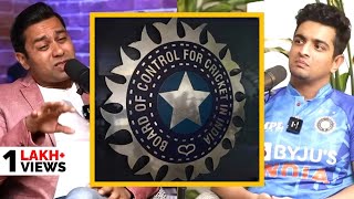 Richest Cricket Board - BCCI Itne Paison Ka Kya Karti Hai?