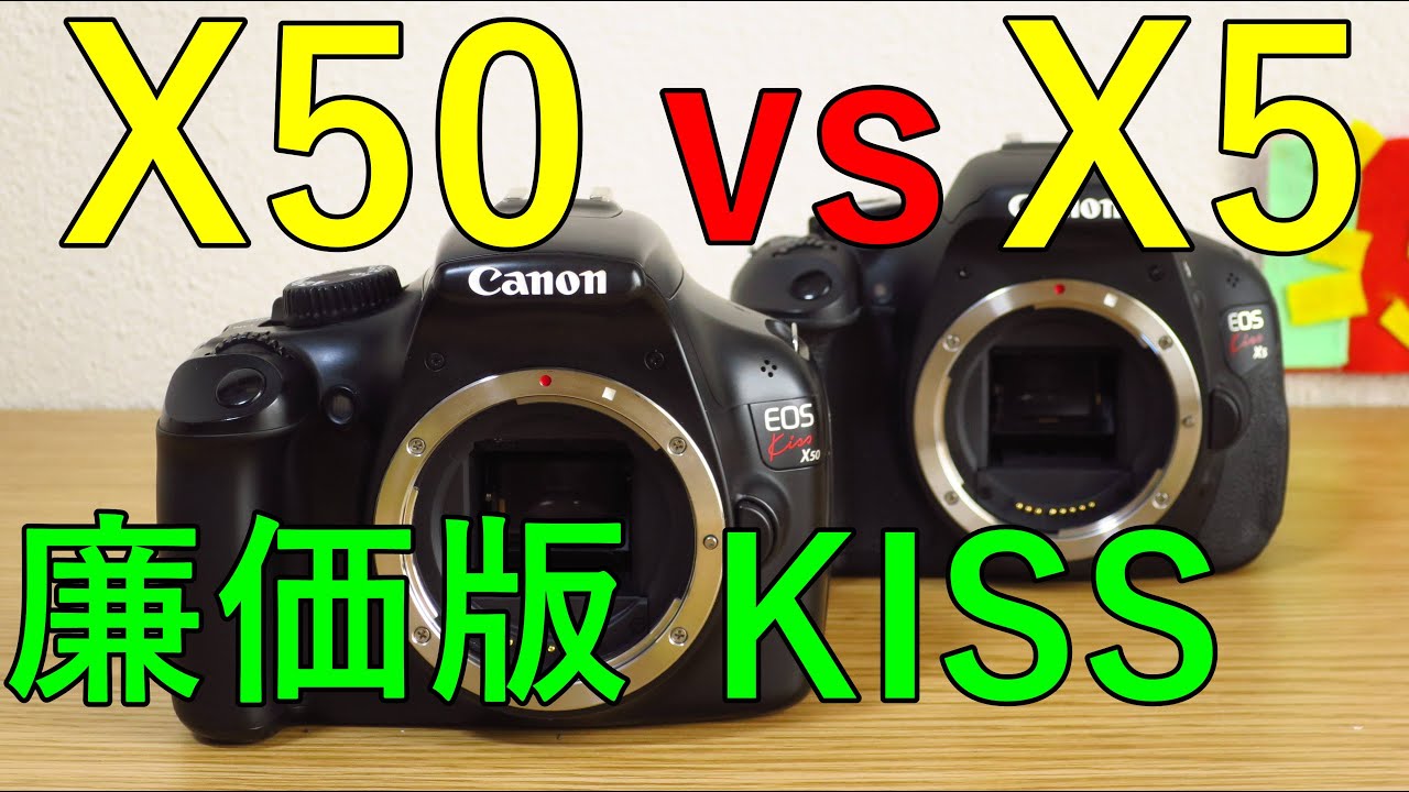 極美品❤️Canon kiss X5❤️高画質❤️フルHD動画❤️初心者おすすめ