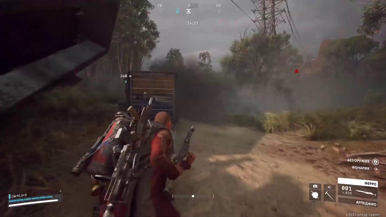 ARC Raiders -#PS5PRO- Ночные Рейдеры (#PvPvE)