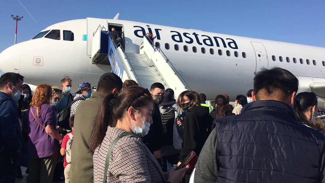 Аэропорт атырау Аэропорт атырау