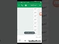 طفلي أنتَ ، رغم طول قامتك وخشونة صوتك ، رغم هيبتك طفلي أنت🖤 (ليوثي العافيه)😘