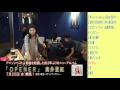奥井亜紀NEWアルバム「OPENER(オープナー)」7月25日発売PV