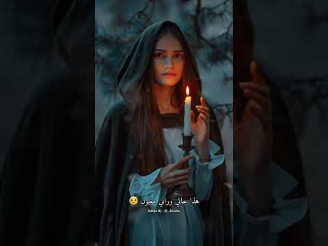 مرحبا بيك أيا ميمون
