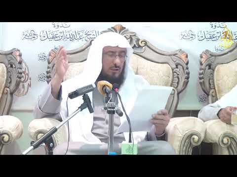 كلام نفيس من شيخ الإسلام ابن تيمية للرد على السبكي في قوله ونحن أهل الحق للشيخ سليمان الماجد