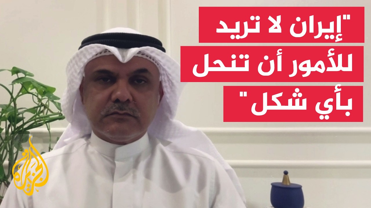 ������ ������� ������� ������� ���� �������: ����� �������� �� ���� ������ �� ���� ��� ��� ���
 - نشر قبل 10 دقيقة