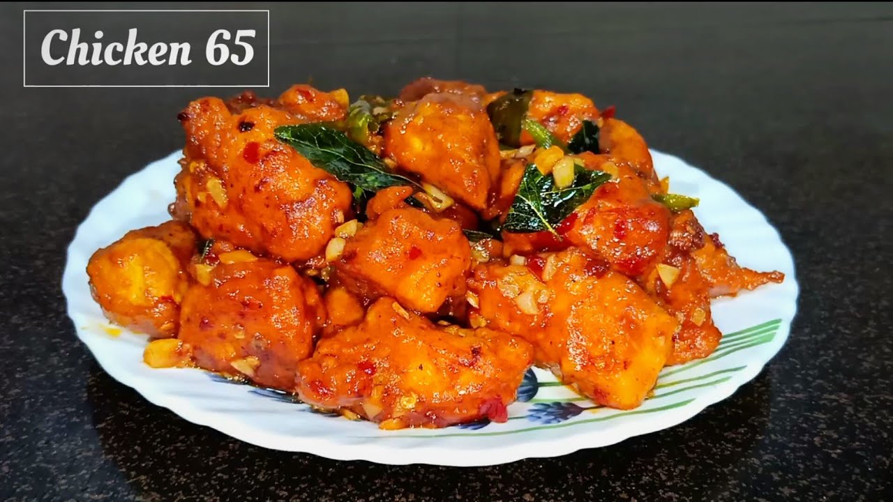 Chicken 65 Recipe Crispy And Spicy Chicken 65 Youtube 