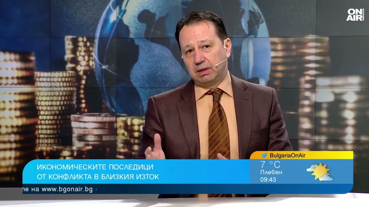 Икономист: Инфлацията ще се повиши, ако конфликтът в Близкия изток не приключи тази седмица