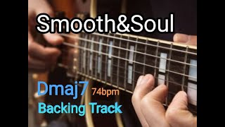 Smooth Relaxing Ballad Backing Track in D  74bpm smooth jazz