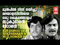 Capture de la vidéo മലയാള സിനിമയുടെ മാറ്റത്തിനൊത്തു സഞ്ചരിച്ച 2 സൂപ്പർ താരങ്ങൾ | Hits Of Sukumaran & Soman