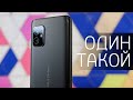 Обзор ASUS Zenfone 8: какие разные ожидания и реальность. Козыри и минусы Zenfone 8