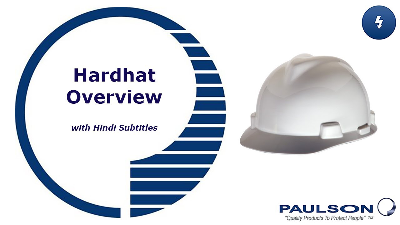 Hardhat Overview w/ Hindi Subtitles - YouTube