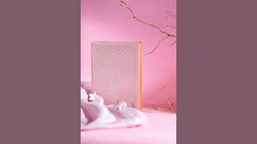 097 -  Surah Al-Qadr (The Power) سورة القدر |هاني الرفاعي  #quranchapter #suratrahmanhd