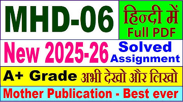 MHD 06 solved assignment 2025-26 in Hindi || mhd 06 solved assignment 2026 || ignou mhd6