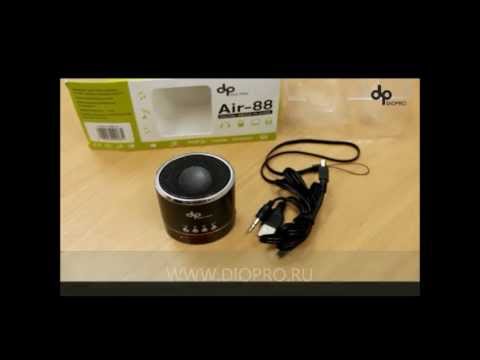 Медиаплеер Diopro Air-88