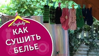 видео Этикетки для столового белья