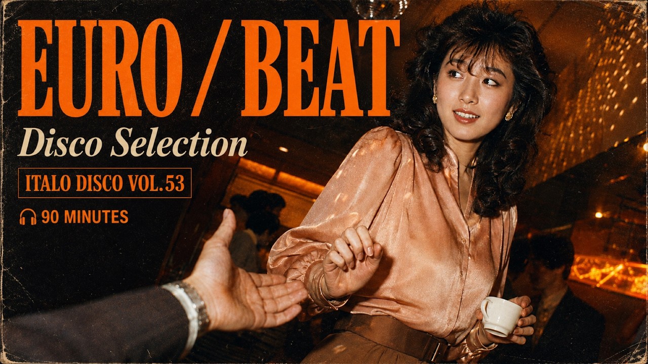 80年代ユーロビート｜一晩限りの恋 - Japanese Bubble Era Disco Mix