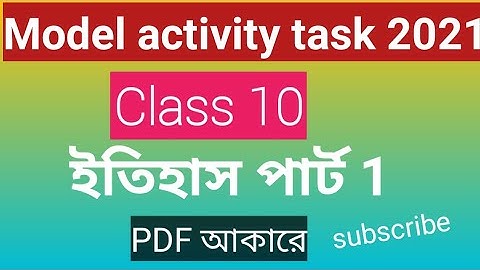 Class 10 history model activity task part1 2021/history model activity task class 10 part 1.
