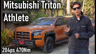 2024 Mitsubishi Triton Athlete On-Road/Walkaround Review