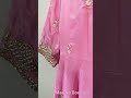 Baby Pink Anarkali Suit Boutique Designerboutique Fashionboutique Fashion Crape Designer