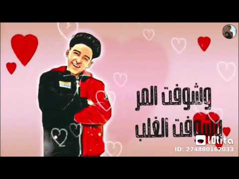مهرجان في القلب هتفضلي بنت القلب سامر المدني