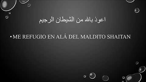 Surat Los coraixíes (Coraich) en español (106) سورة قريش بالاسبانية