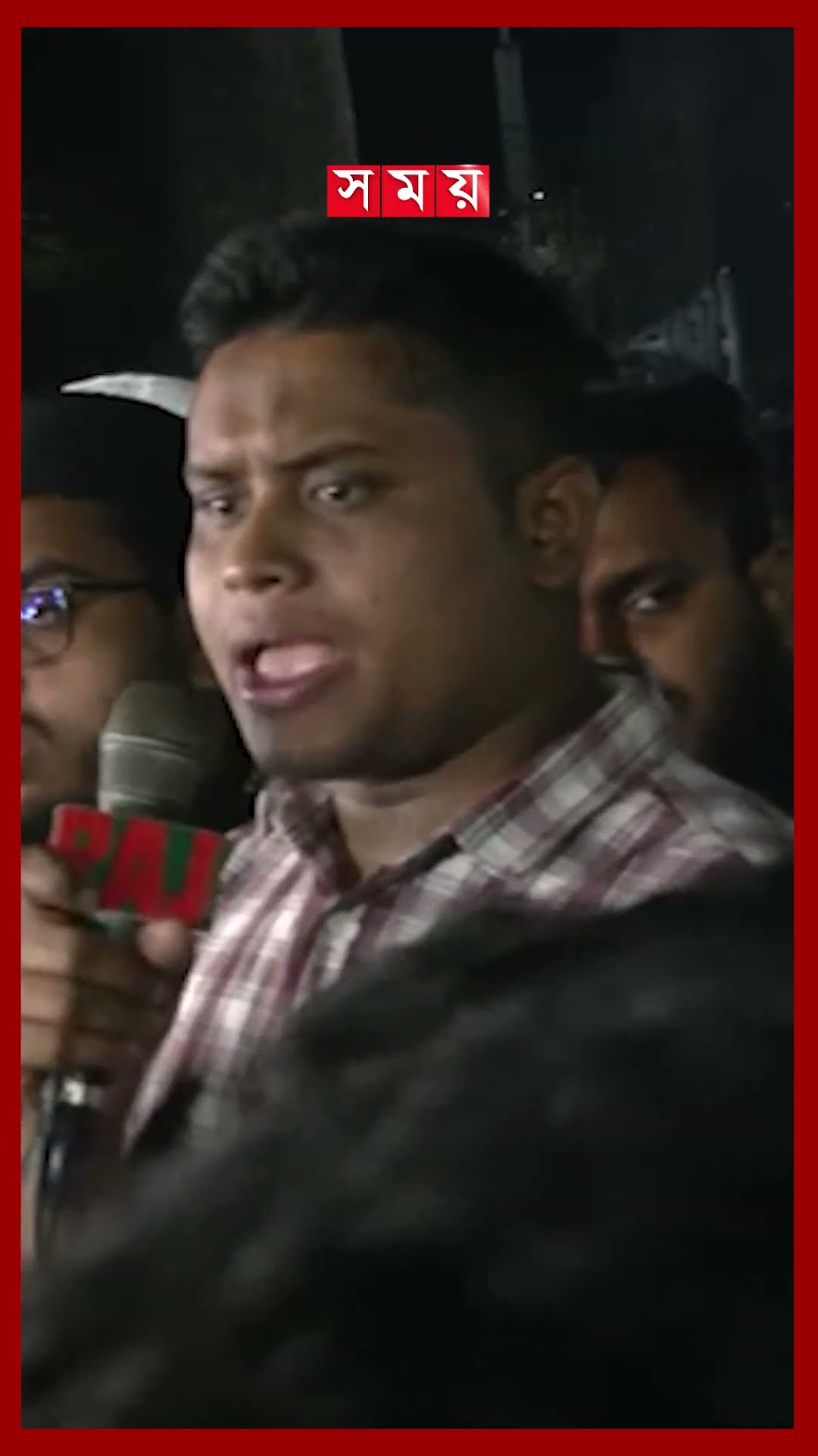 এ ভূখণ্ডে আওয়ামী লীগ থাকবে নয় আমরা থাকব, বললেন হাসনাত #hasnatabdullah #awamileague #somoytv #shorts