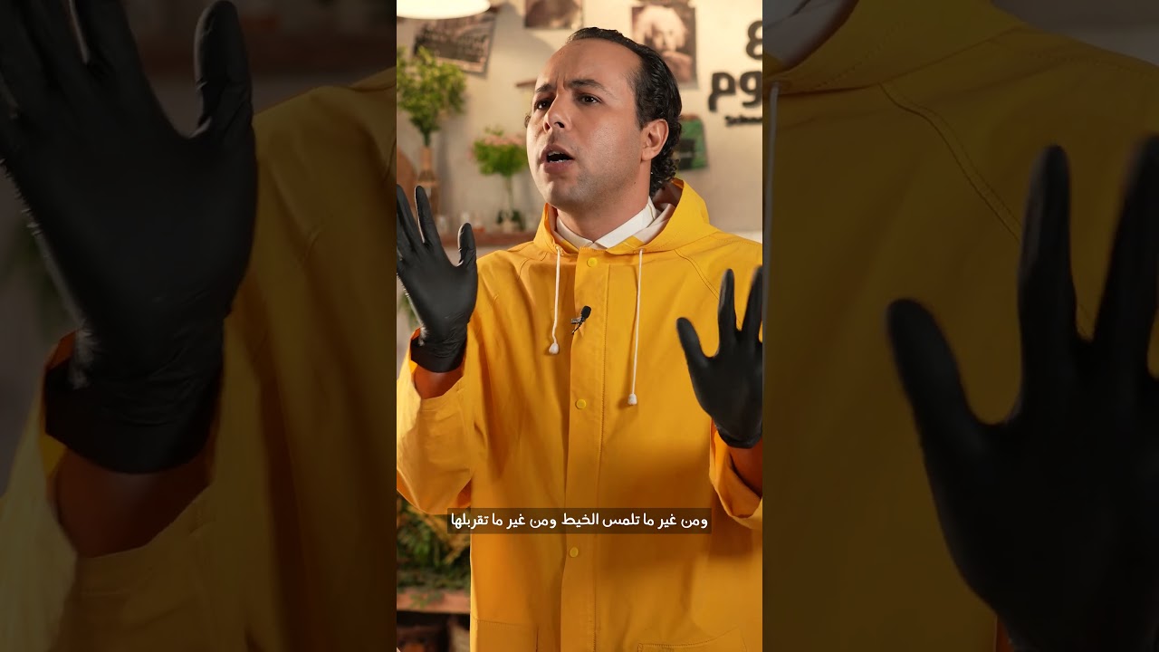 جه الوقت اني اتحداكم - تحدي بالونة الهيليوم #شارع_العلوم #تفهمها_وهي_ديجيتال