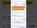 "GSYB" Gmail Attendance Process @YogBoard @-Nisha