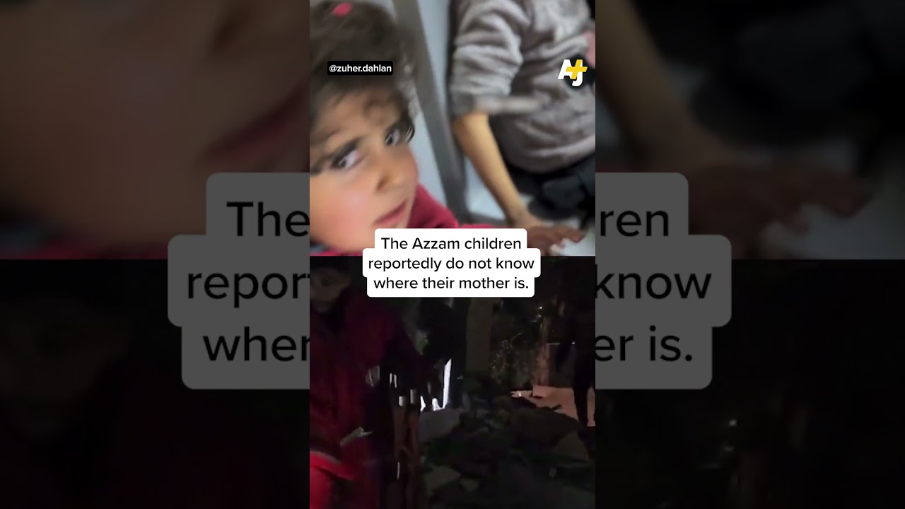 ⁣Siblings reunite with baby sister after a deadly airstrike in Gaza