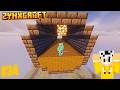 CONSTRUI un AEROPUERTO! 🛫 | ZYNXCRAFT