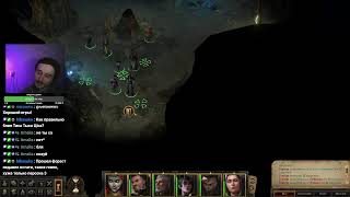 :     Pathfinder Kingmaker