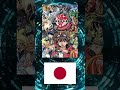 Did You Know Bakugan Mechtanium Surge Wasn T In Japan Anime 