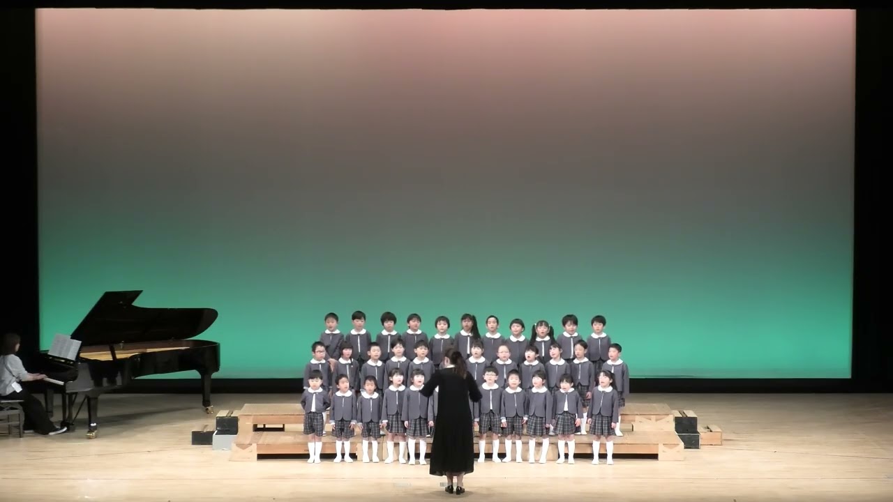保育園発表会合唱(5歳児)『BELIEVE』作詞・作曲:杉本竜一 3.6.2026
