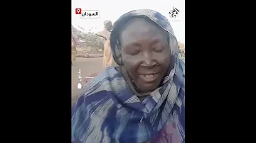 سيدة سودانية تروي معاناة رحلة النزوح مع أطفالها من زمزم إلى شنغل طوباي بشمال دارفور 