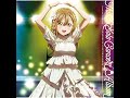 Waku-Waku-Week! (Hanamaru Kunikida Solo Ver.) Mp3 Song