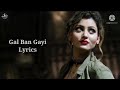 Gal Ban Gayi Lyrics Meet Bros Ft Yo Yo Honey Singh Sukhbir Neha Kakkar 