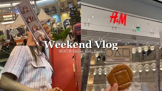 Weekend vlog🍕| bgc, lots of food, Kdrama, typical day, etc. | Philippines