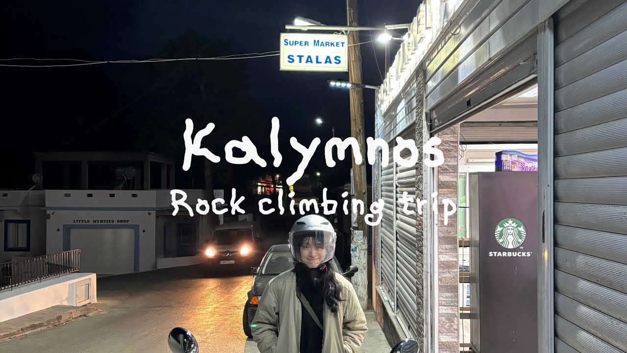 Kalymnos Climbing Trip | ep4 오디세이 오디세이 그리고 또디세이