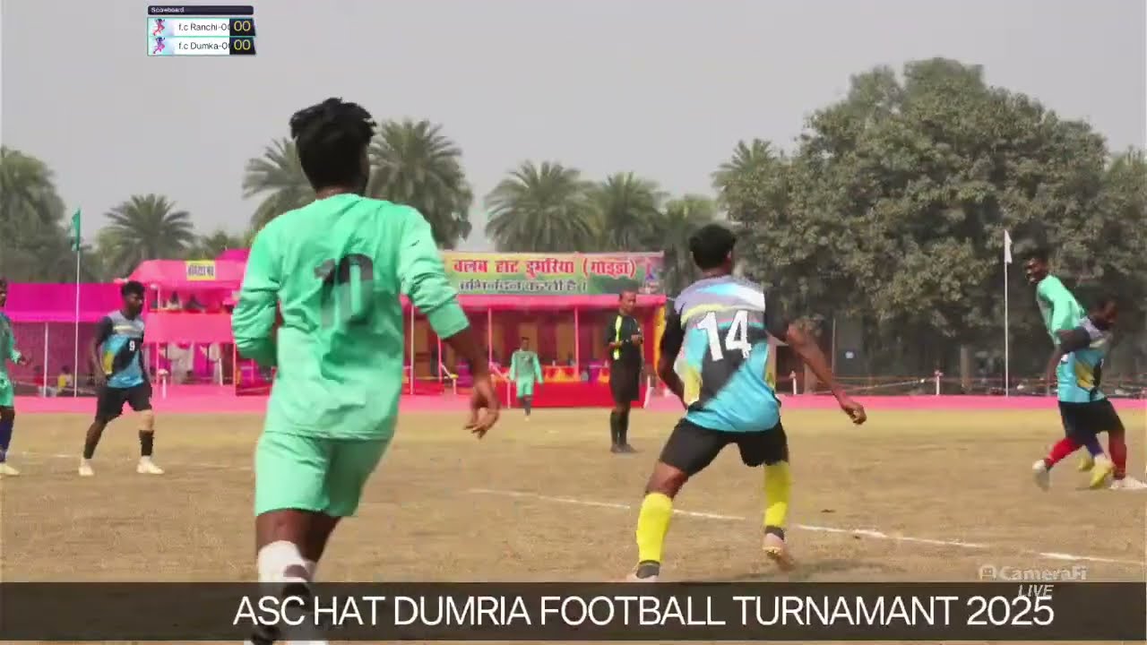 BIR BAJAL DUMKA🆚F.C RANCHI//AT-ASC HAT DUMRIA FOOTBALL TOURNAMENT 2025