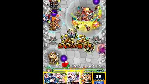 ノッコ モンスト ノッコ モンスト