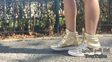 اغنيه زبده Mp3