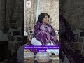 How To Cope With Future Generation by Ms. Bharti Kukkal, Principal- PM Shri Kendriya Vidyalaya No. 3