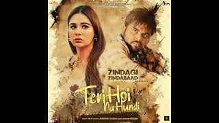 Teri Hoi Na Hundi #new #song Movie Zindagi zindabad most trending 😊🙂😍🤩