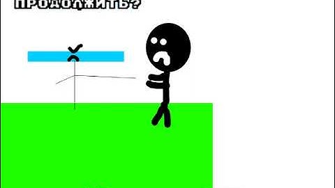 Stickman Run 2 (MD Russian Bootleg) Continue + Game Over