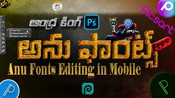 Coolest Phone Fonts You NEED to Install | Anu Fonts Editing